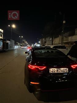 کیا فۆرتێ